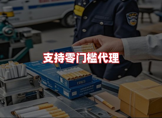 专业团队